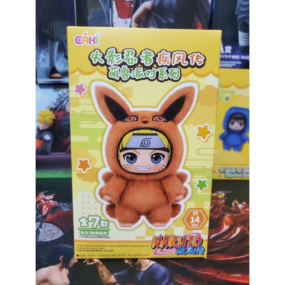 Eaki Naruto Shippuden Beast Party Series BlindBox Plush Doll Random